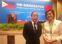 中技公司姜俊华副总裁参加中国-菲律宾经贸合作论坛