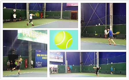 公司网球兴趣小组参加第四届“海淀区（核心区）重点企业网球团体赛”