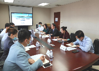 CNTIC Holds Mobilization Meeting for Working Arrangement of Strategic Synergy