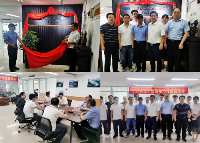 Zhengzhou Office of Genertec CNTIC International Contracting & Engineering Unveiled